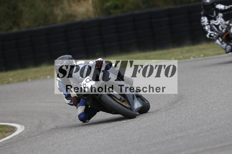 /28 25.07.2026  Speer Racing ADR/Rookies/60